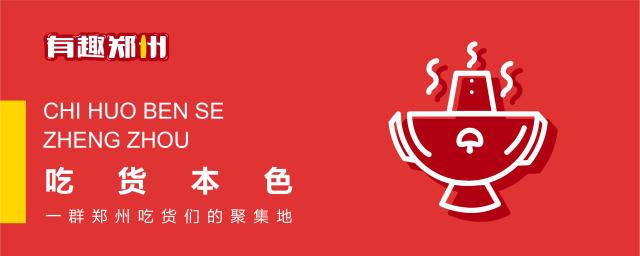 閮戝窞瑗块儕鍖呭瓙鍝濂藉悆,閮戝窞瑗块儕閰辫倝鍖呭瓙
