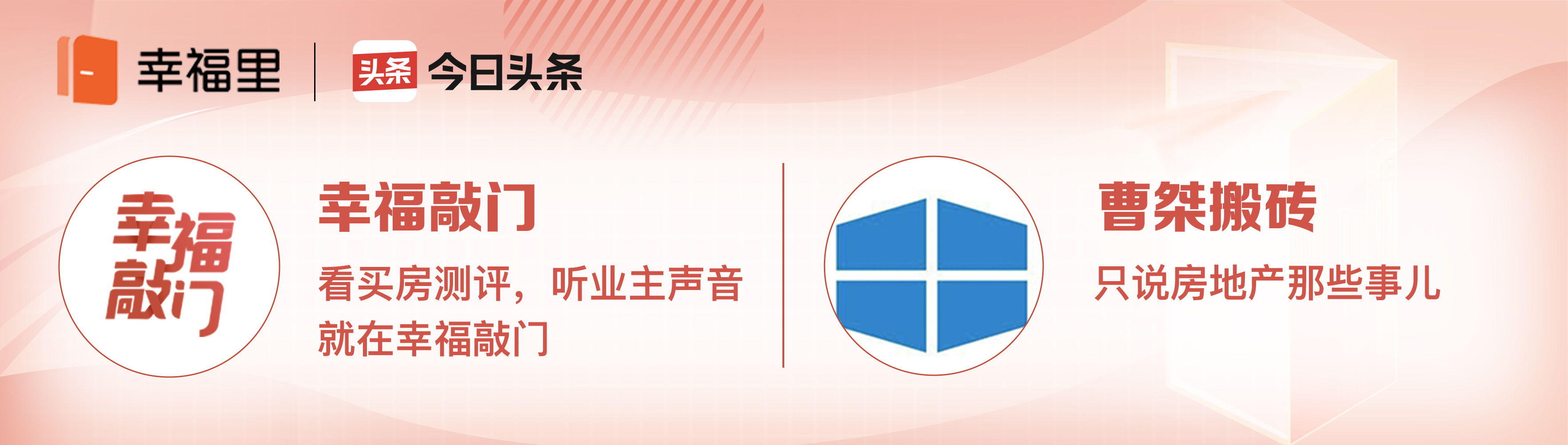 郴州泊富君庭是高层吗,郴州泊富君庭