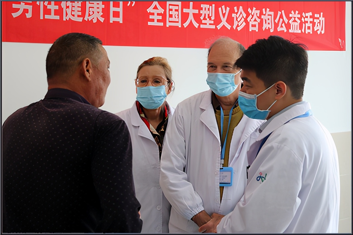 南京中老年养生节,南京江宁公益活动2019