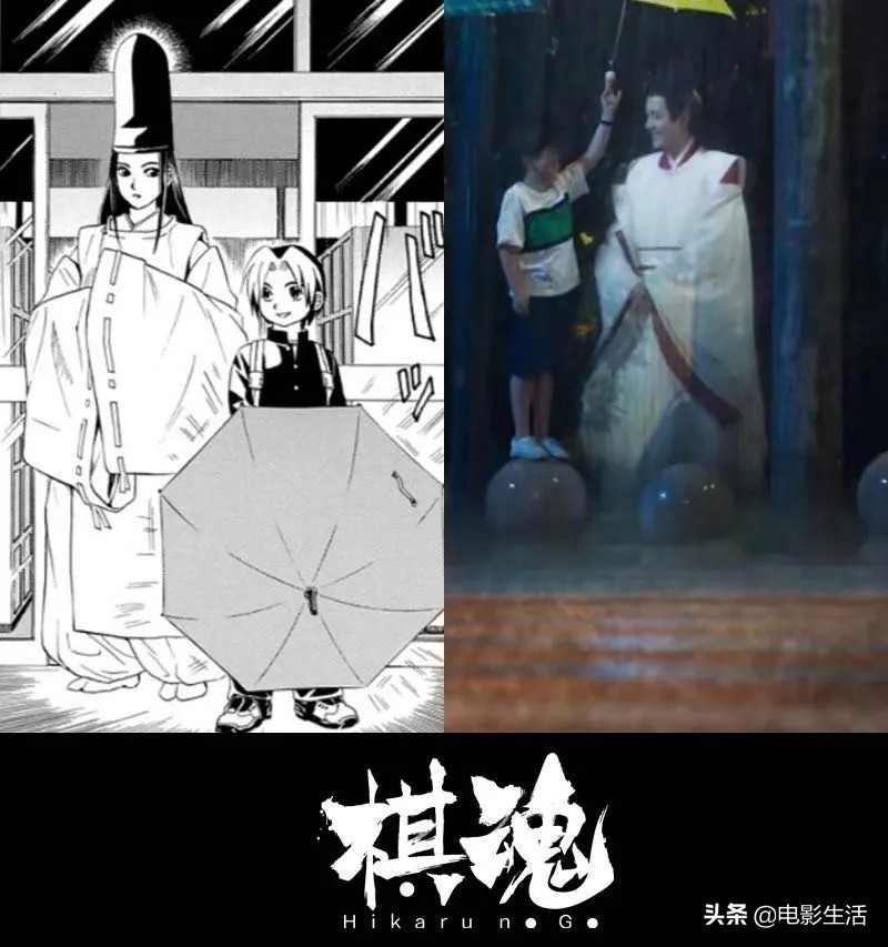 上线7天热度升至第3，却被网友批“毁原著”，《棋魂》差在哪？