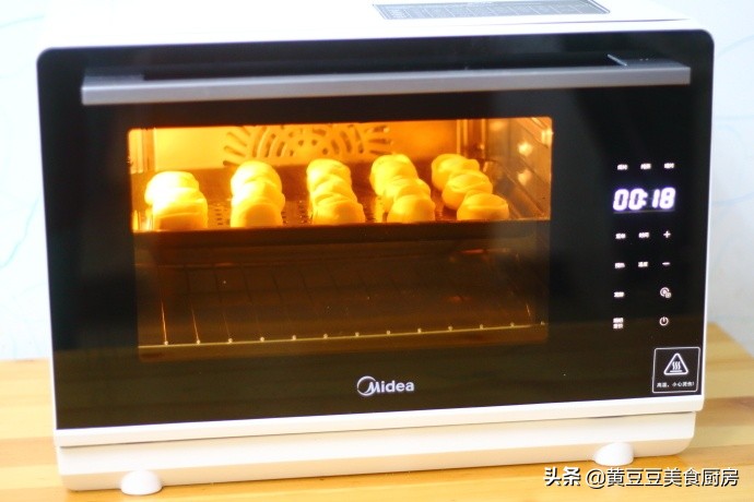 过年好东西分享,福字元宝馒头