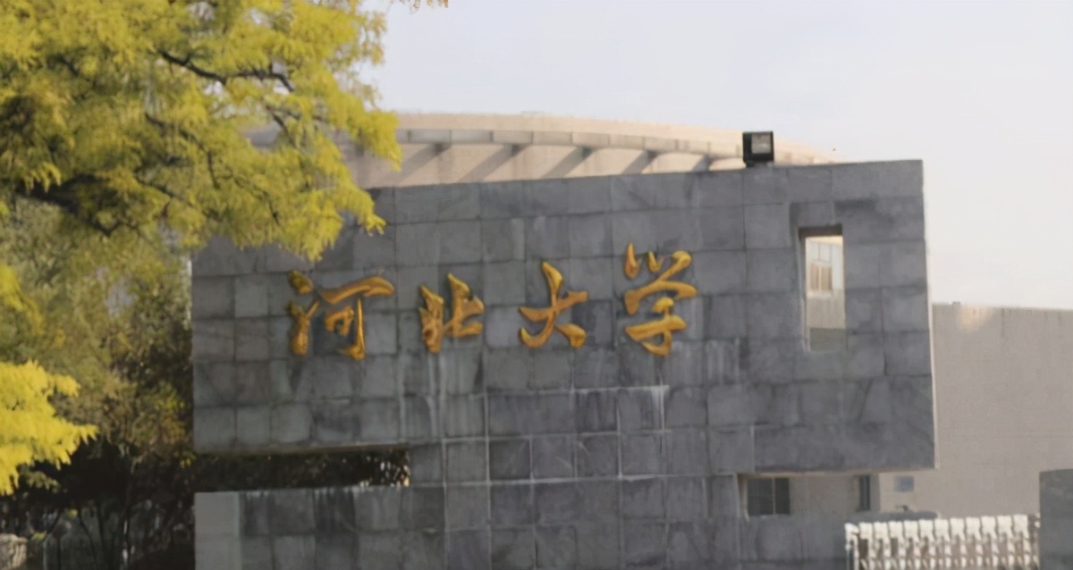 石家庄是不是最小的省会,石家庄尴尬位置