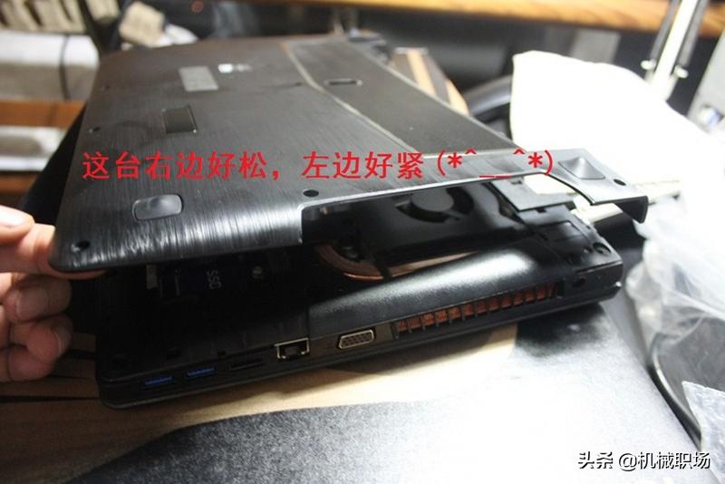 联想y510p拆解教程,联想y510p如何拆机