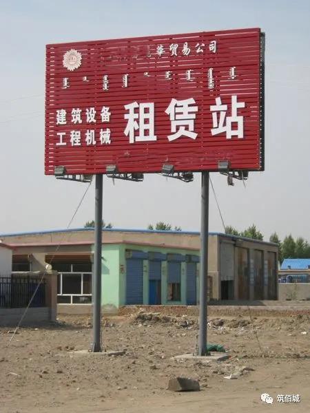 房屋租赁业未来的经营模式,未来的租赁市场分析