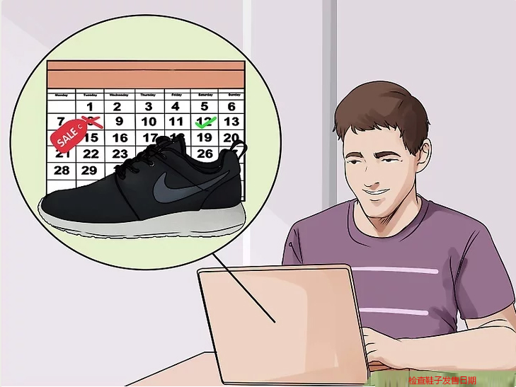 耐克鞋子怎么辨别真假,耐克的鞋子怎么辨别真假