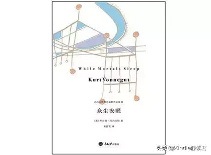 村上春树走心的短句无配乐,村上春树公认最美一句话