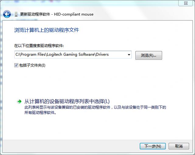 罗技鼠标宏自己设置的动作无效,罗技鼠标宏在csgo中无效