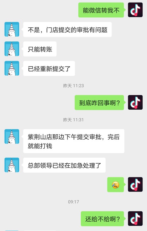 大方租车个人出租靠谱嘛,汽车租赁如何个人租车