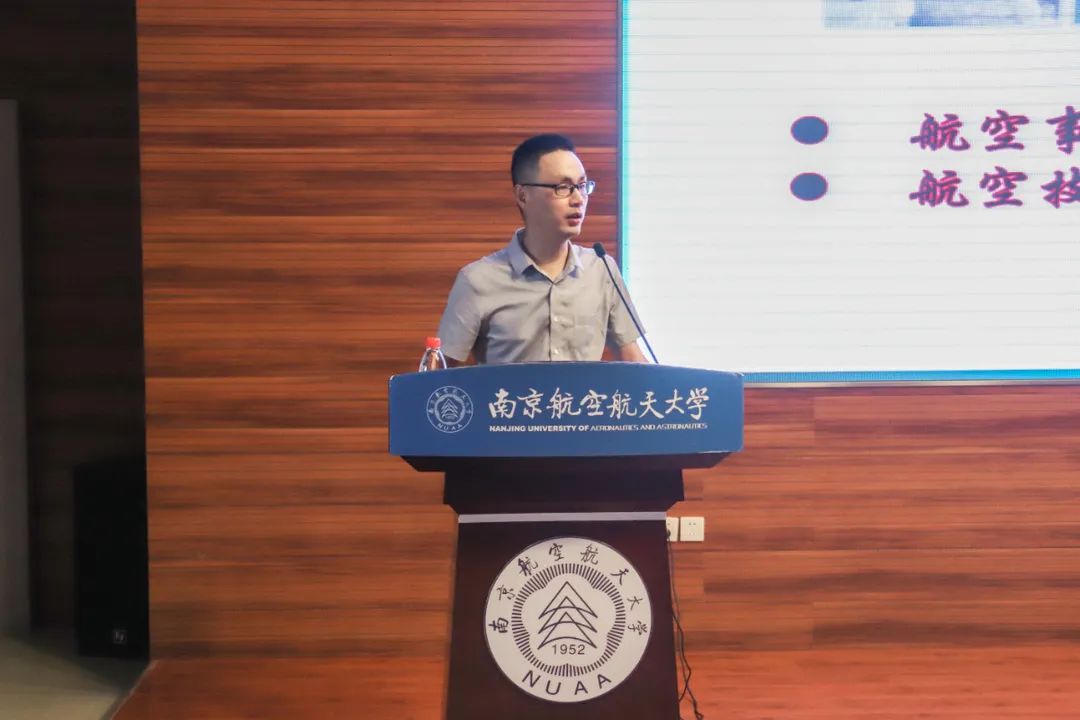 启航！2021年青少年高校科学营南京航空航天大学分营今日正式开营