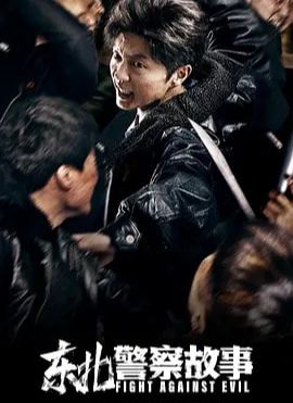 谢苗电影口碑排名,谢苗新片口碑炸裂