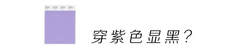 春夏就该选温柔挂！这个颜色的单品你衣柜里有吗？
