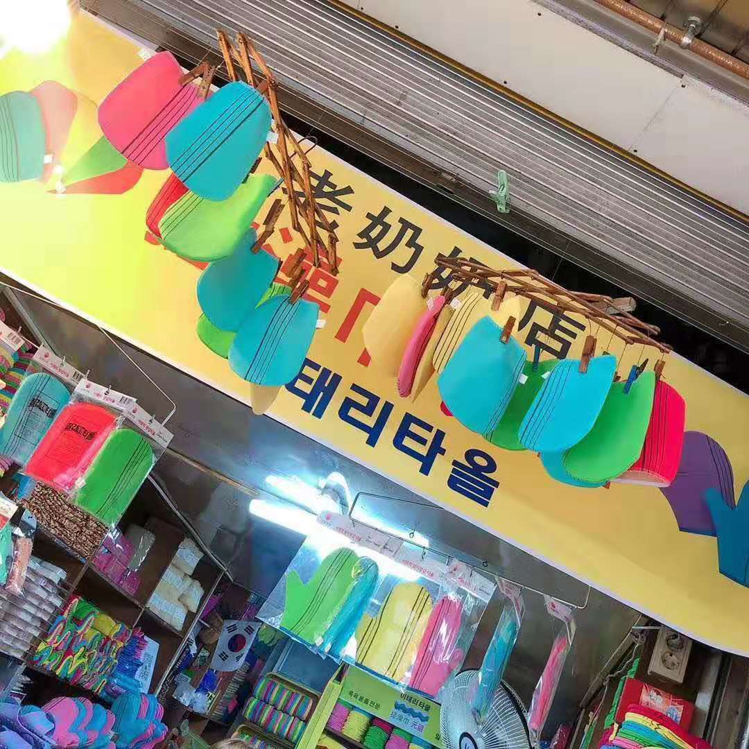 那些非常实用的护肤小东西你都知道吗？