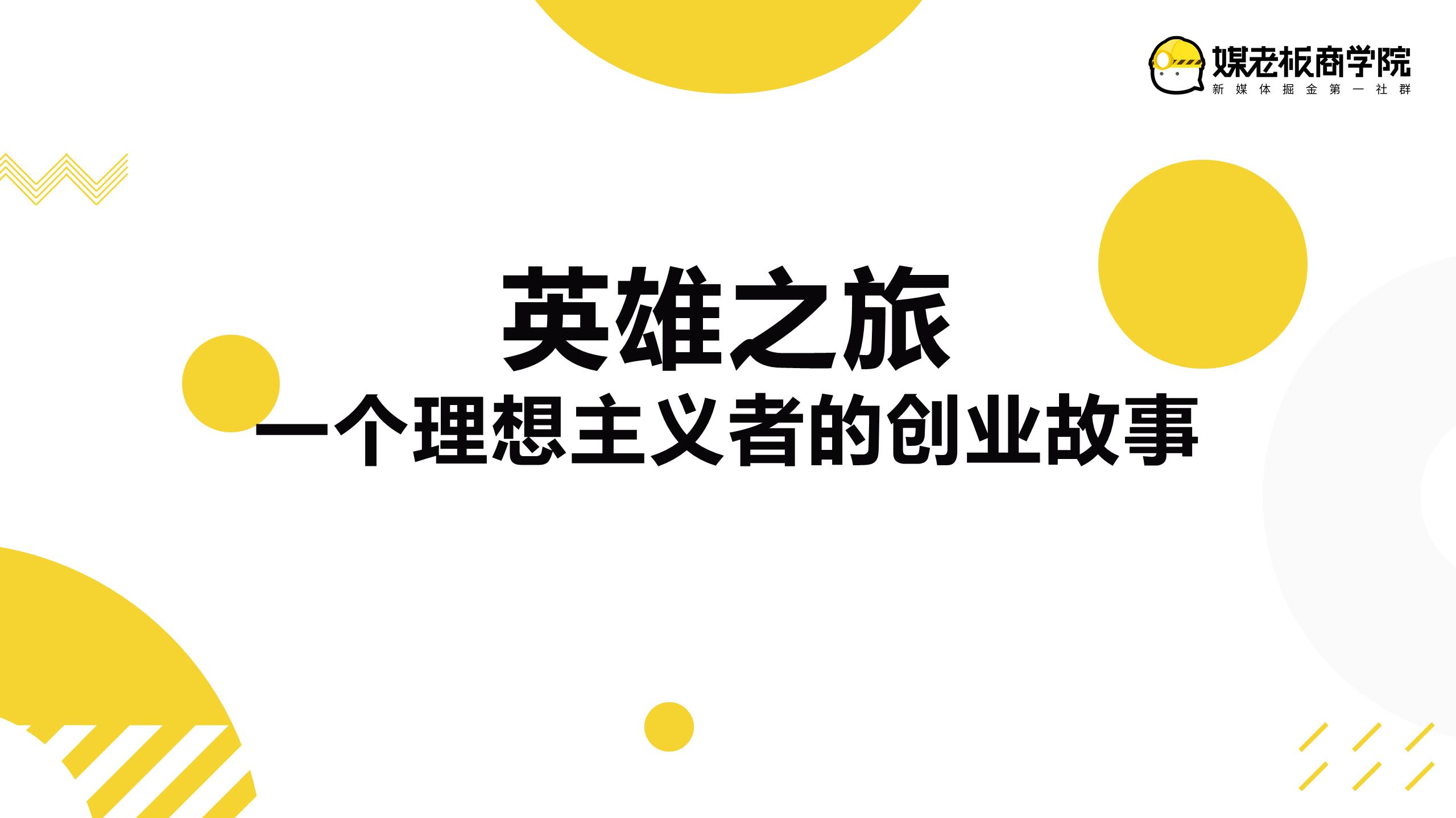 爆款文案卖货文案,卖货100万文案
