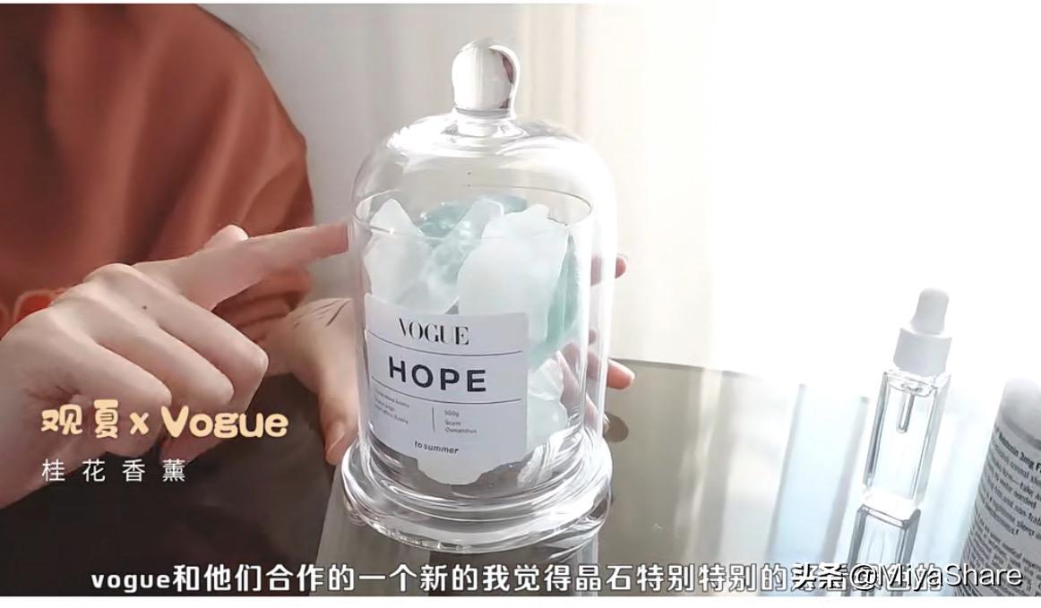 张子萱喜欢的香水,张子萱精华推荐