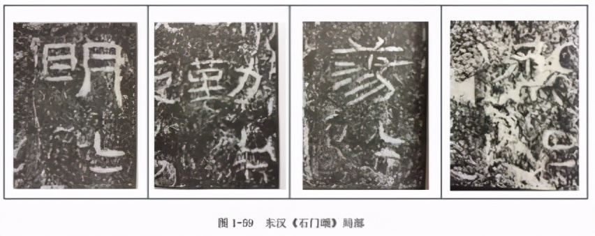 书法中错字怎么补,书法掉字如何补