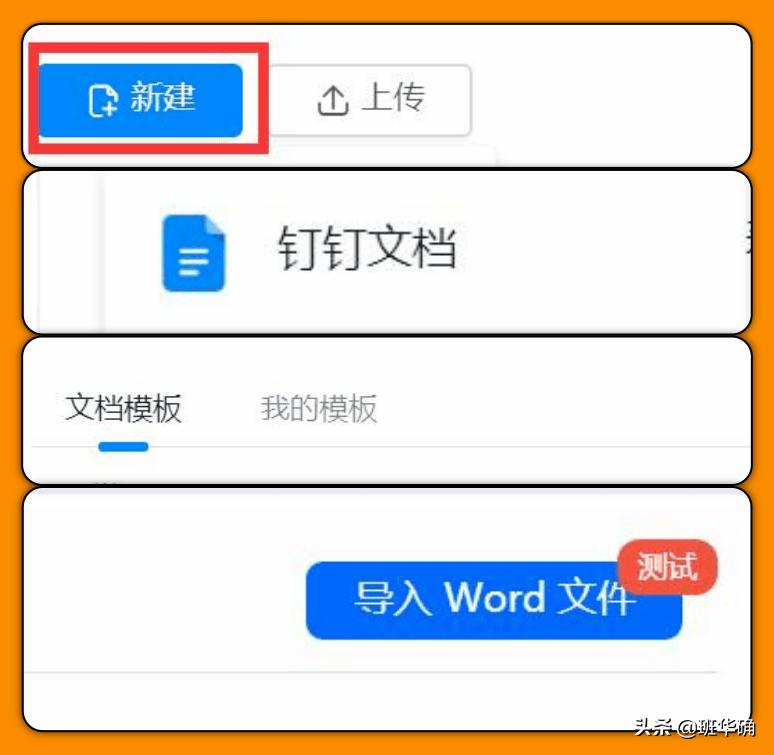 免费存储文件的云盘,微信文件传到私人云盘