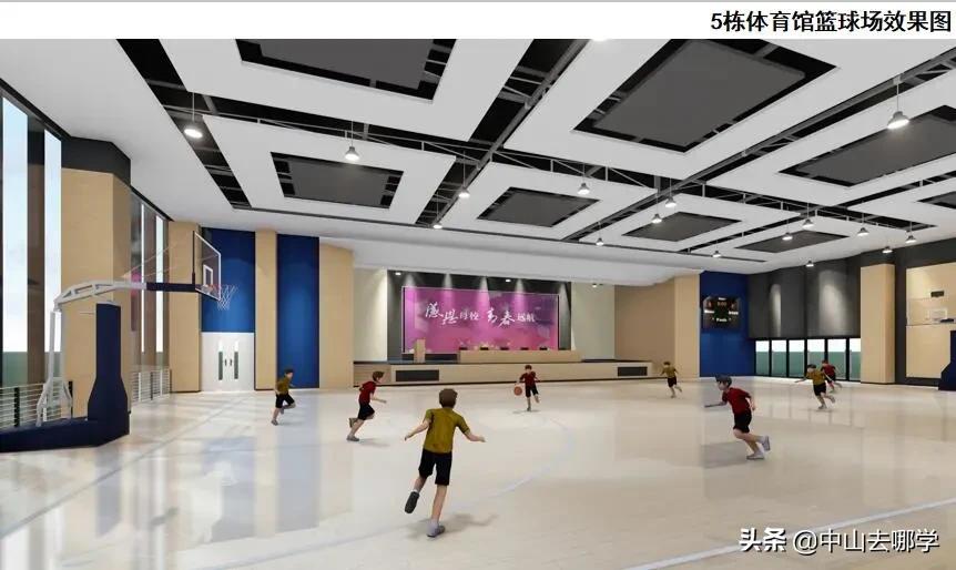 你好，新二中！火炬二中9月正式启用！效果图曝光