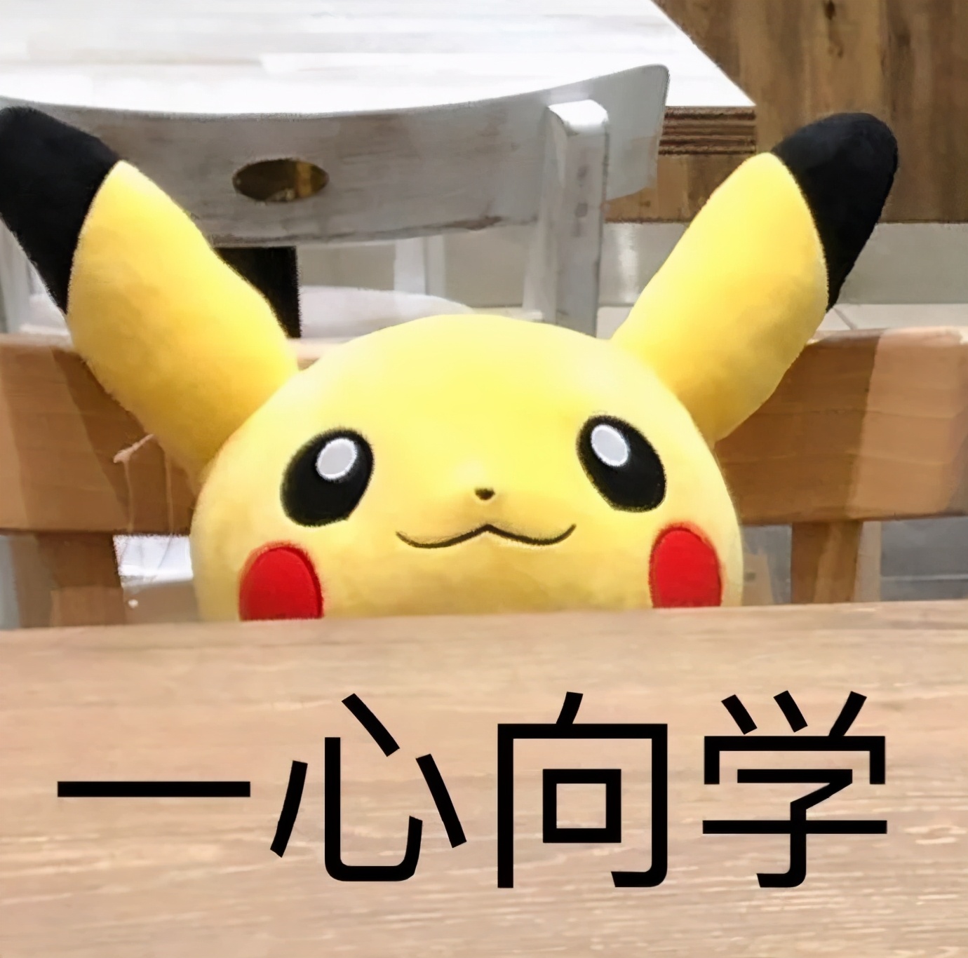 日语天气动词,天气真好日语怎么说