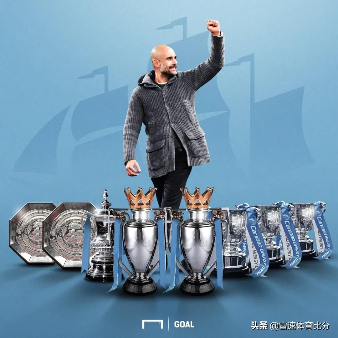 马奎尔自曝红牌,马奎尔假球事件