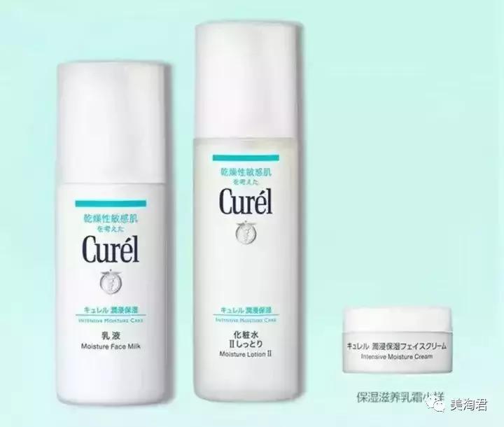 日系护肤宝藏单品推荐哪个,有哪些日系护肤套装推荐