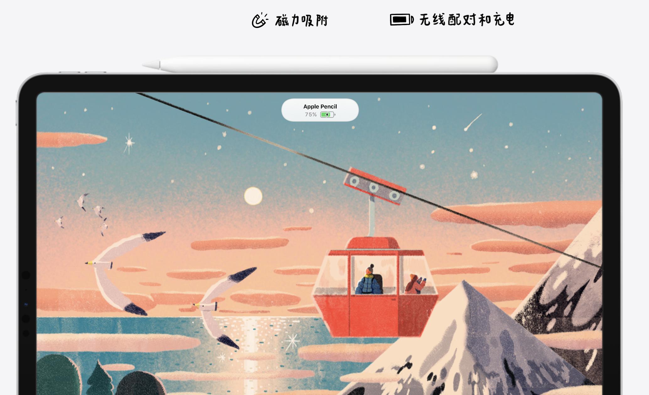 苹果原装线好在哪里,苹果原装线值得买吗