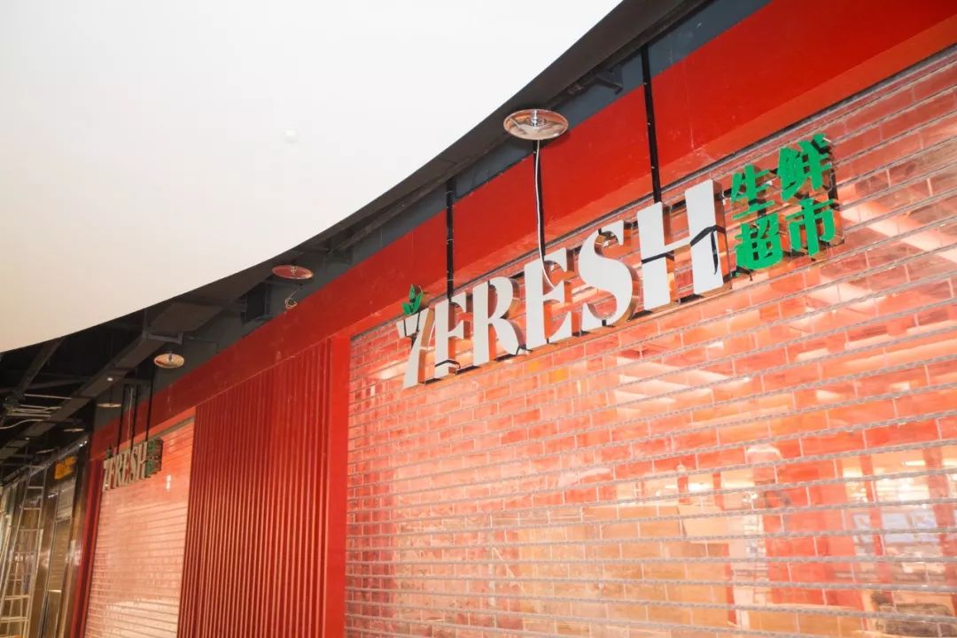 杭州大悦城哪个明星来了,大悦城最新