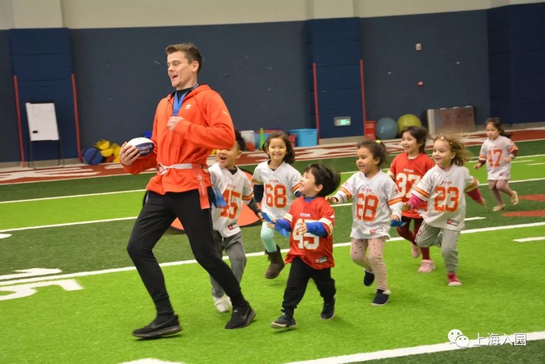 探园|上海寸土寸金地段的双语幼儿园！有托班，要提前1年排队！