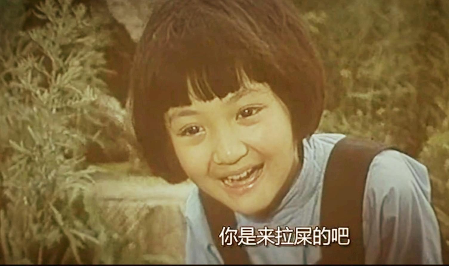 《城南旧事》：成人热衷审判，英子单纯的爱和善良，你还记得吗？