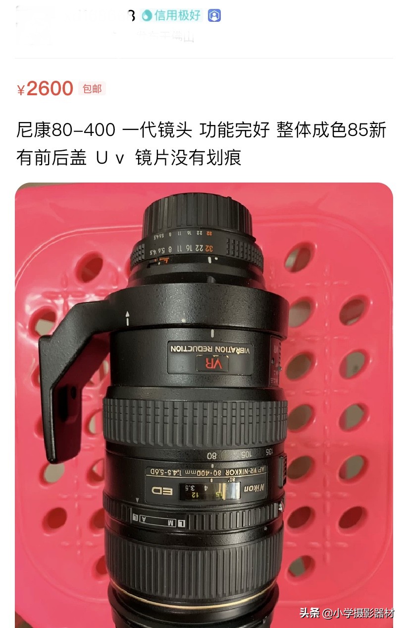 既能拍人像又能拍风景的镜头佳能,尼康80-400vr防抖全画幅镜头评测