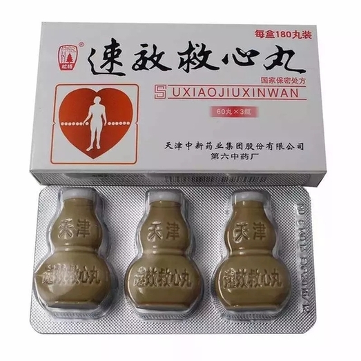 补气血补肾补脾中成药女性,大补气血补肾养肝的中成药