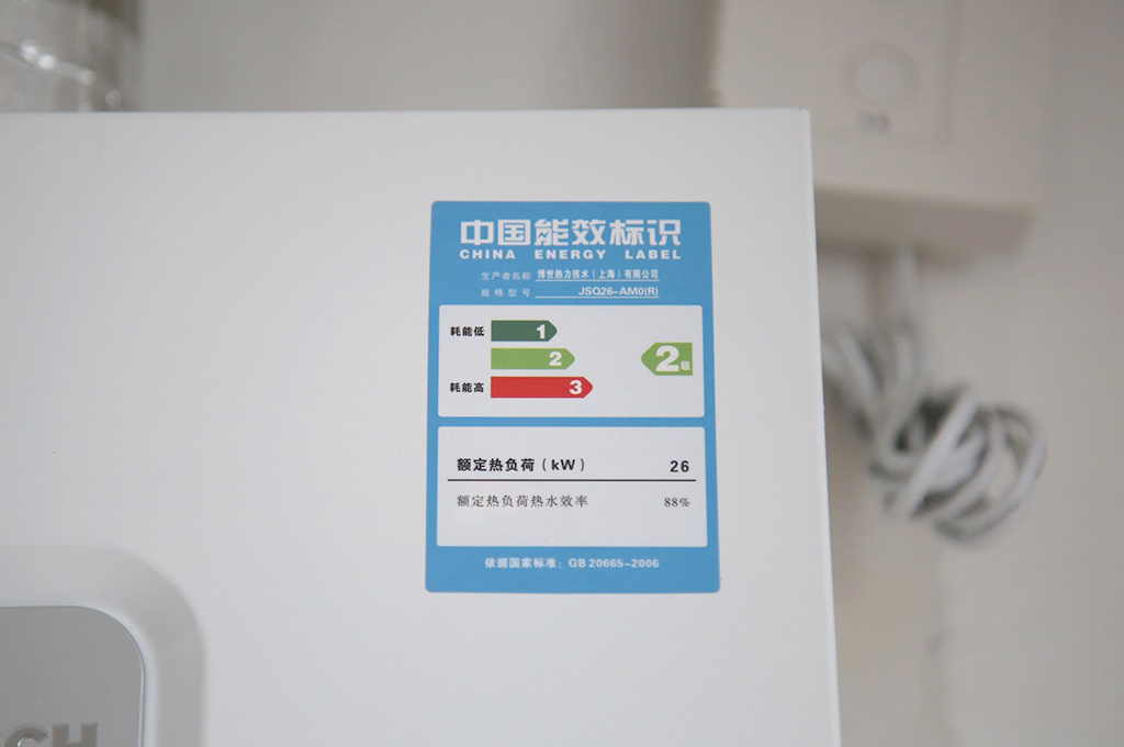 买了零冷水热水器后悔吗,0冷水燃气热水器好用吗