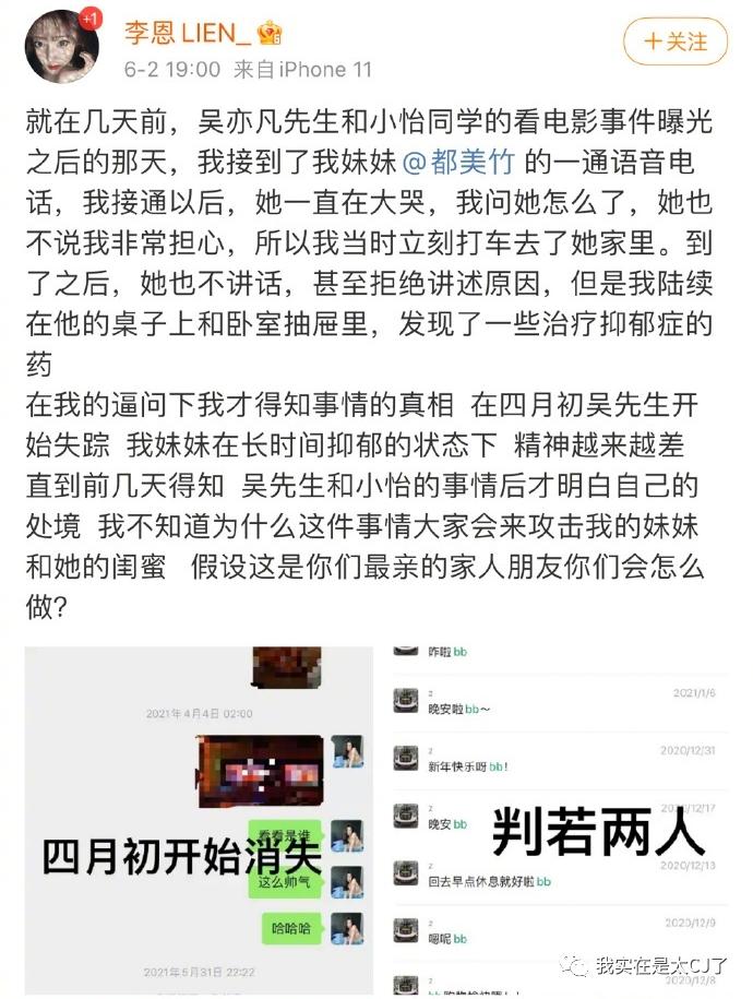 这封杀力度前无古人了吧