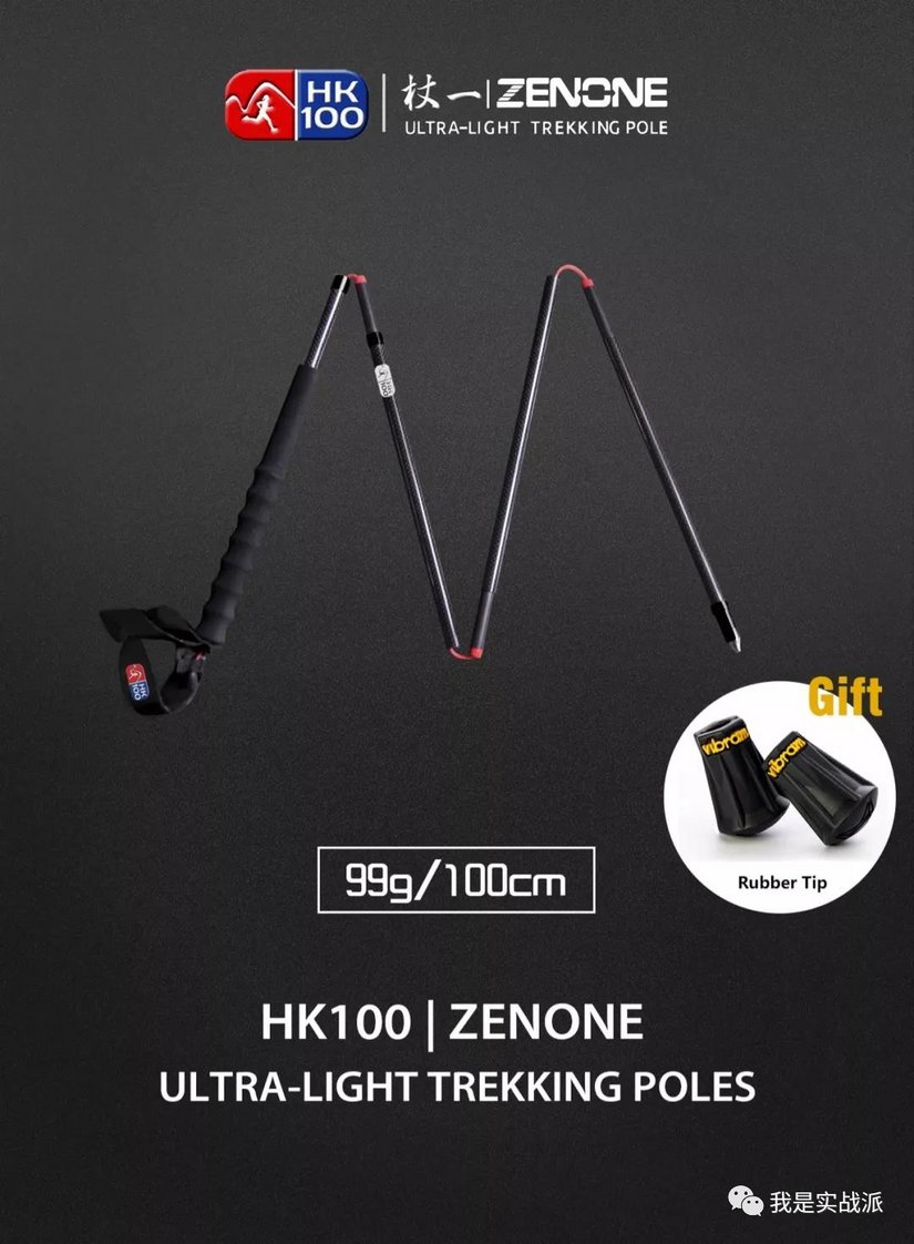 疫情过后走向辉煌,疫情过后勇敢向前