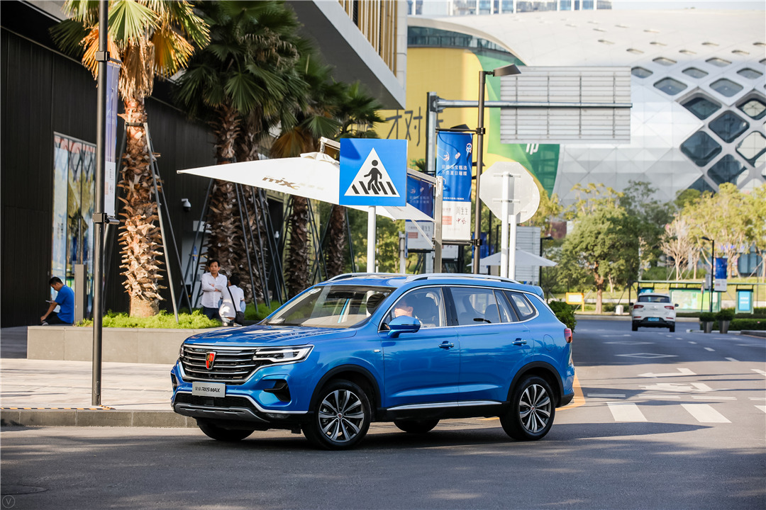 荣威rx5max豪华版功能详解,荣威rx5max试驾