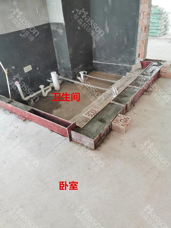 华森装饰成都装修,华森装饰集团总结