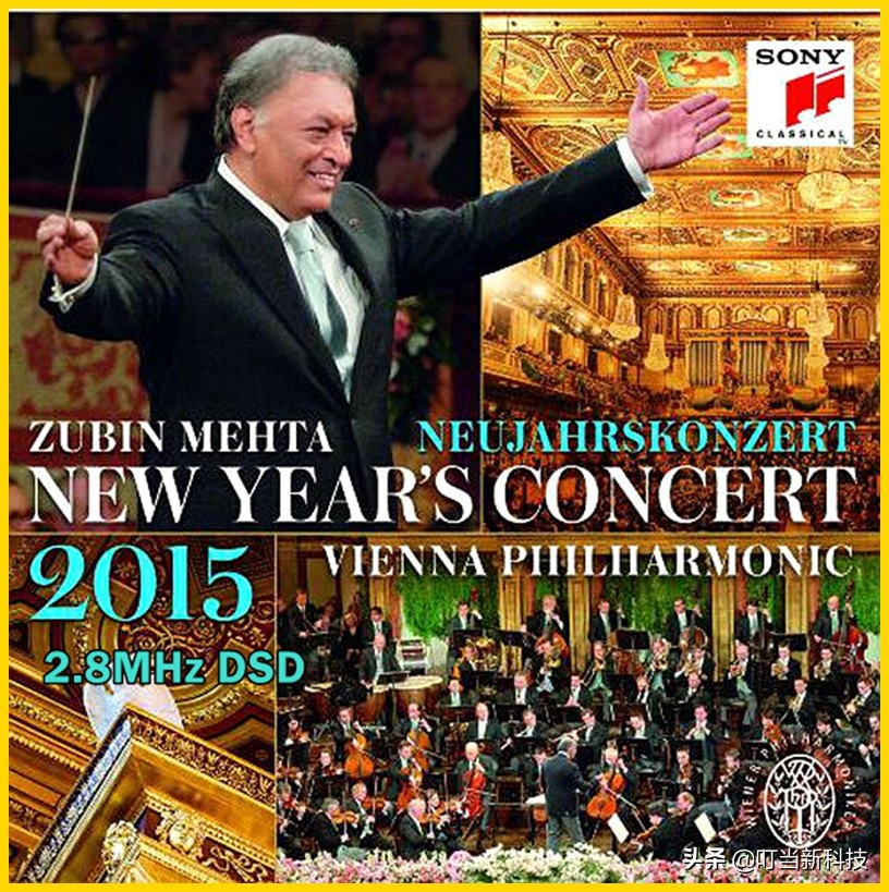 HiFi小知识：小品FLAC、DSD64、DSD128无损音乐