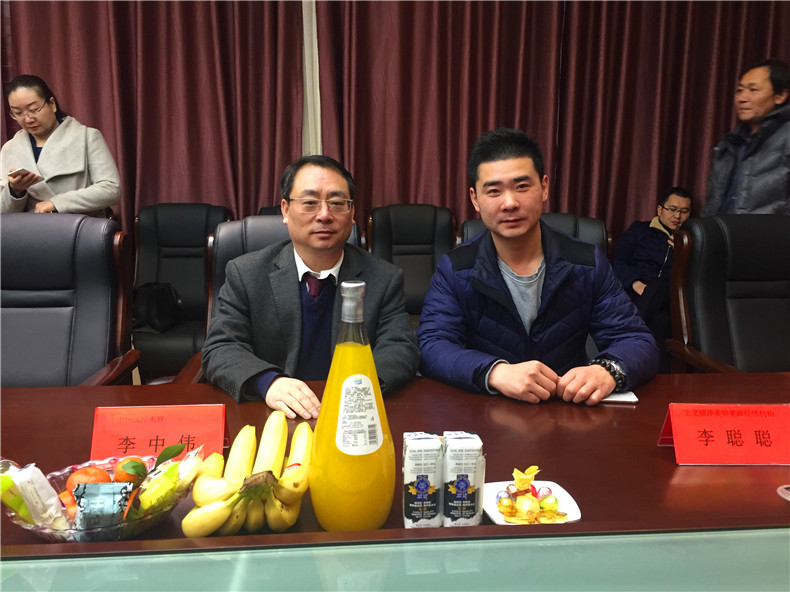 濯掍紒鎼烘墜,濯掑晢鍚堜綔鍏卞垱鏈潵