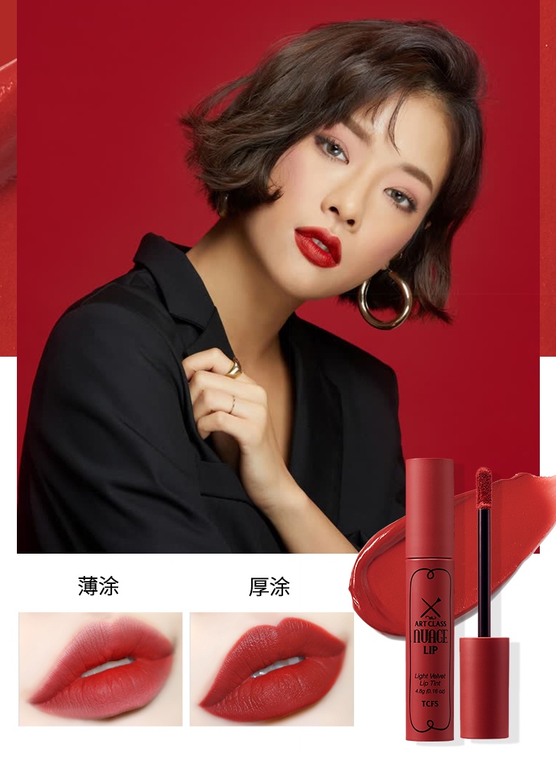 秋冬挚爱润唇膏推荐,秋冬值得入手的口红