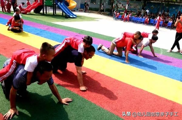 幼儿园元旦节亲子游戏大全,幼儿园过元旦亲子小游戏