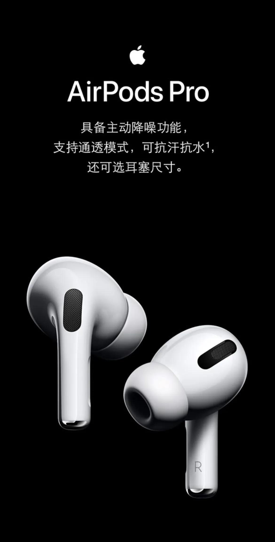 哪个蓝牙耳机降噪和音质最好,不入耳降噪无线蓝牙耳机音质