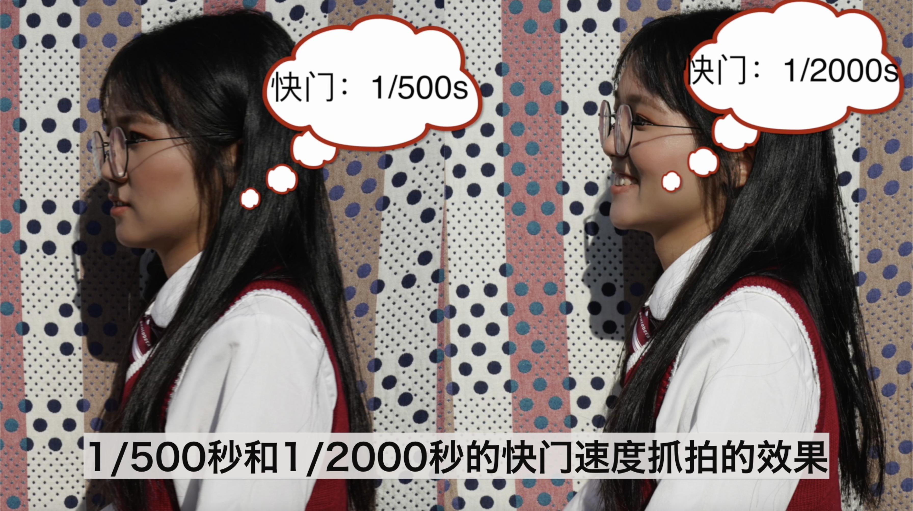 拍vlog佳能和索尼相机怎么选,新手入门相机推荐佳能索尼