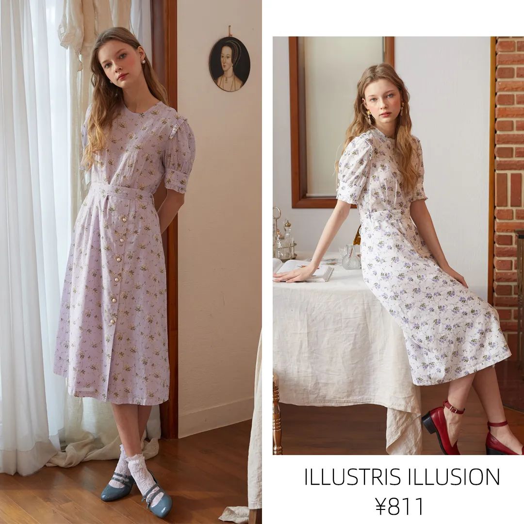 我已经在看夏装了!第一件小短袖从里面挑