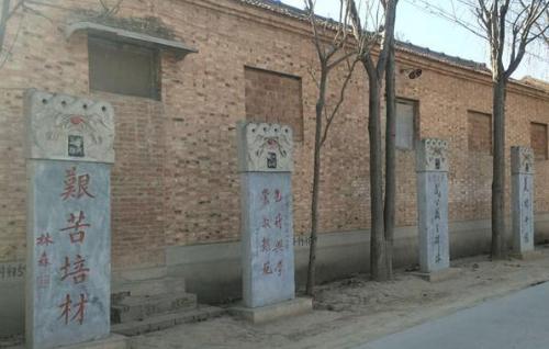 武训纪念馆航拍,武训先生纪念馆高清图片