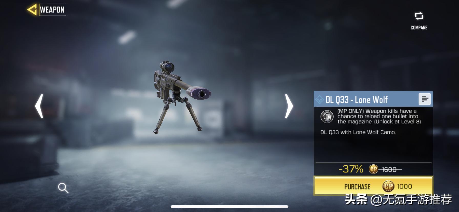 2019最耐玩最火fps的手游,推荐几款硬核耐玩的手游