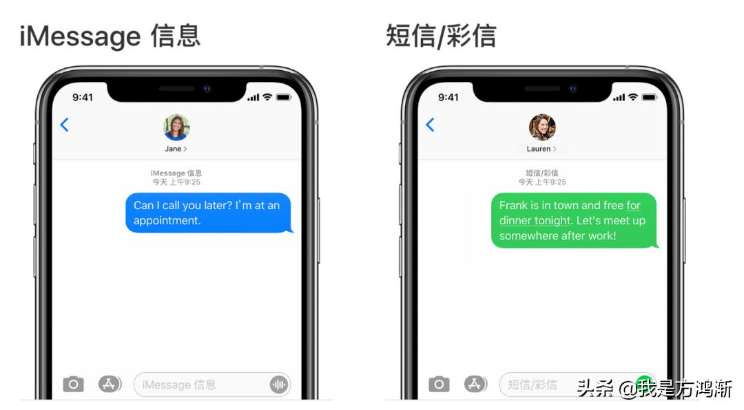 如何用ipad接收iphone的短信,怎么用ipad接收iphone的隔空投送