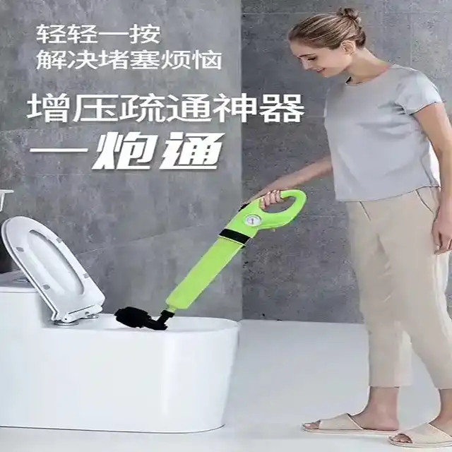 “啪”一炮就通！见识了这个神器的威力，厨房、厕所再也不怕堵