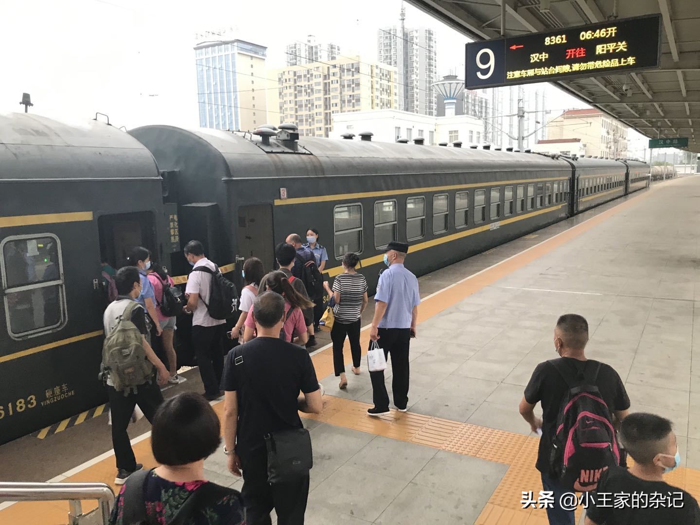 大山里,有一趟可以赶集的绿皮车|8361次汉中—阳平关