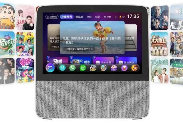 小度发力早教,动了谁的蛋糕?