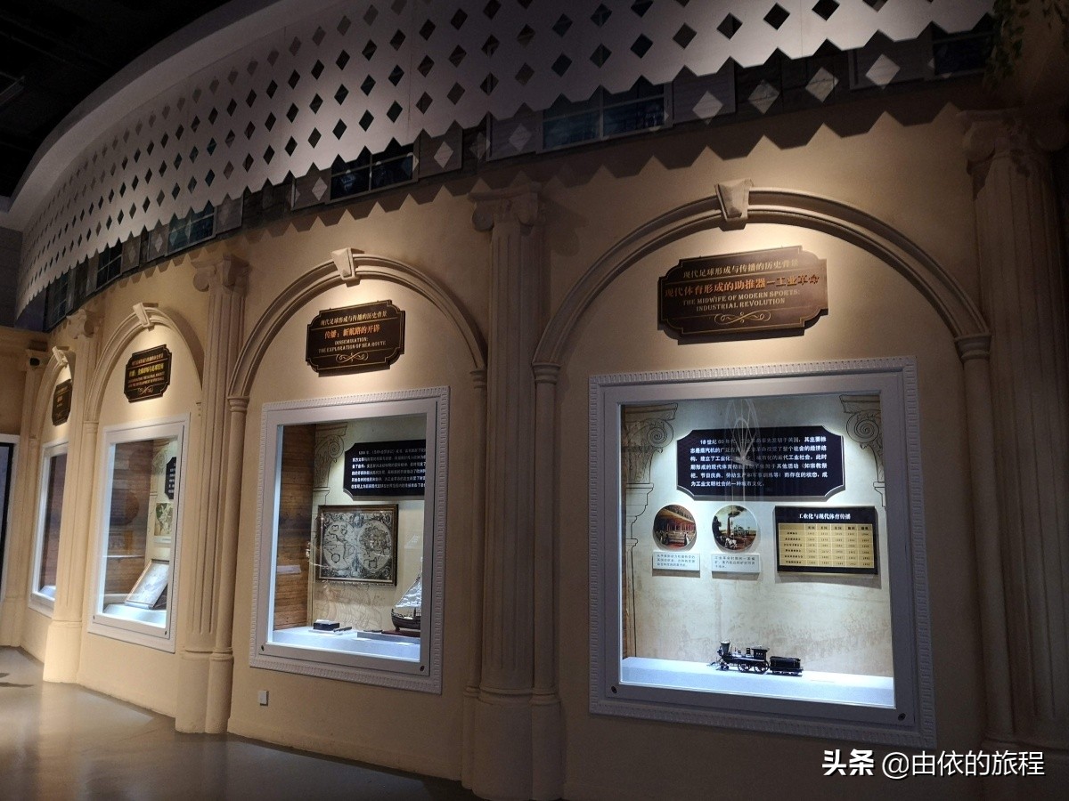 足球博物馆旅游攻略,游五千年文博园感受