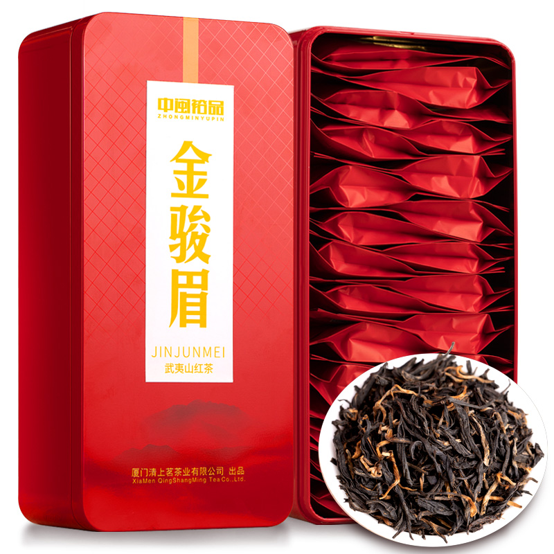 2020年2月16日好货推荐